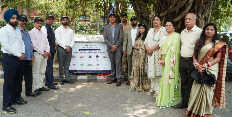 Chandigarh Event
